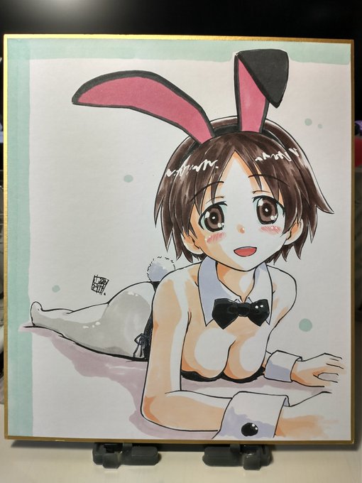 ここいらで一休み。 