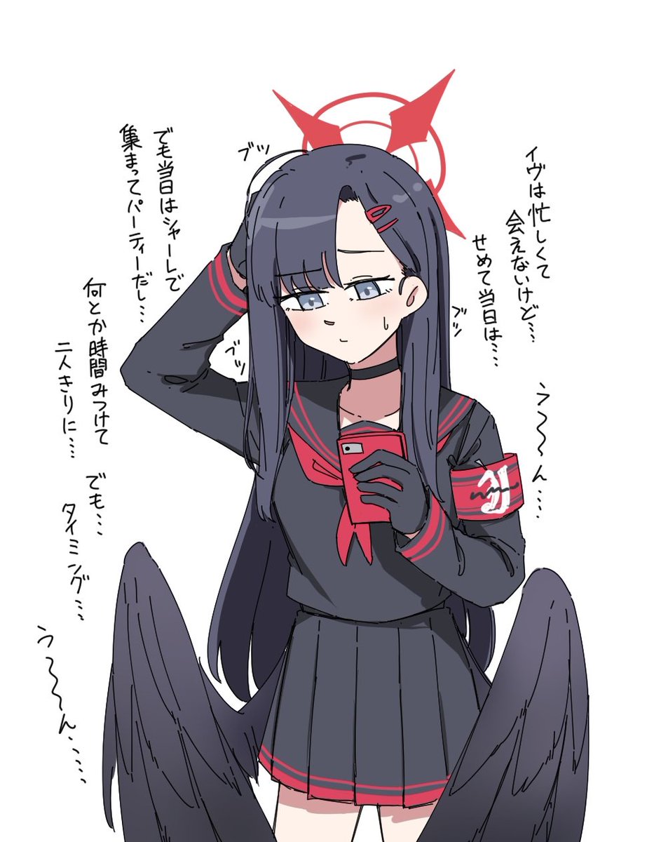 ネズミーマウス@著作権の人 (@jurmydgrVGA7db2) / Posts / X