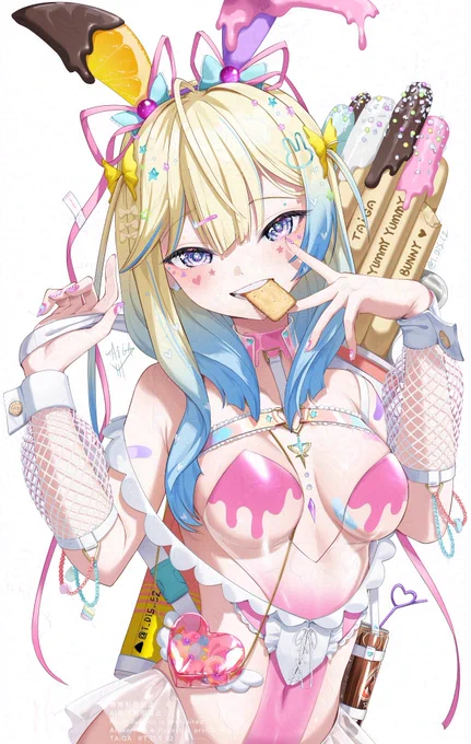 YUMMY YUMMY BUNNY