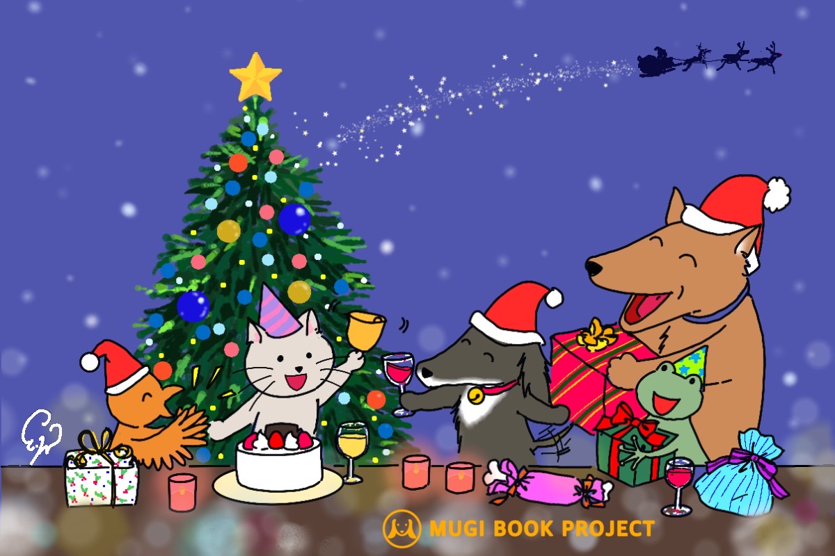 MUGIBOOKPROJECT's tweet photo. ど���なイヴの夜をお過ごしですか　むぎはお友達とpartyの真っ最中

#保護犬を家族に #ペットショップに行く前に #アニマルリテラシー教育を #まえのえり https://t.co/JElo59jhoJ