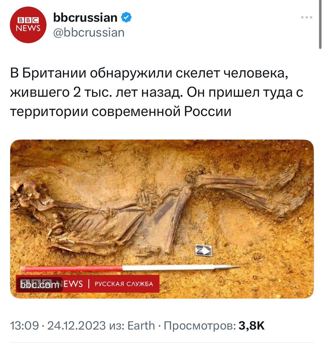 souffrantmitte1's tweet photo. релокант https://t.co/BA3ca8zNGj