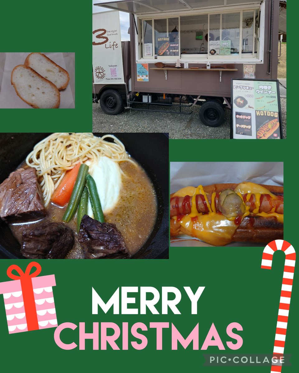 miu00530's tweet image. 仕事終わりにチャオシルの軽トラ市とまるっとフェスにも行ってきた。3Life初めて😊色んなキッチンカーきて賑わってた🚚
#うれしのまるっとフェス 
#3Life
#ビーフシチュー
#チーズドック