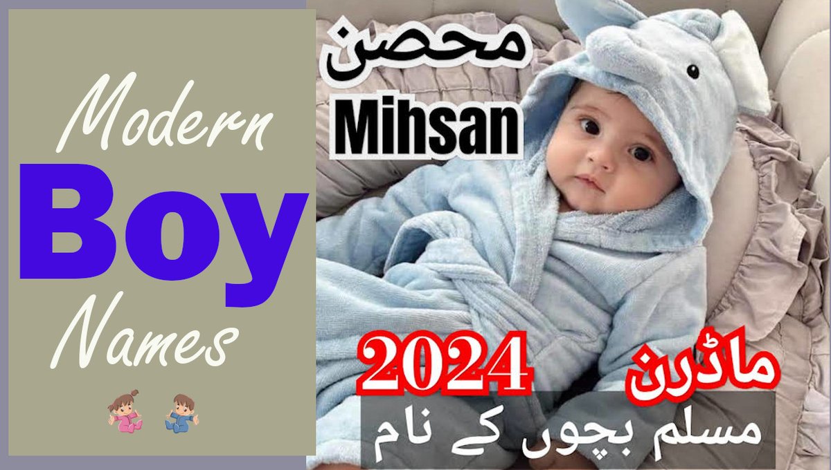 BabyInfoTech's tweet image. latest Muslim Names / Top 10 Baby Boy Names 2024/ Islamic Boy Names 2024
Link: youtu.be/-8q7YxZUgYs?si…
Link: amazinfotech.blogspot.com/2023/12/latest…

#islamicnames #muslimnames #boynames #modernnames #names #amazinginfotech #salman #icenetwork #babarazam #fiverr #trending