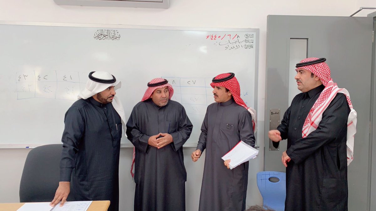 9Skbb4's tweet photo. يوم الخميس الموافق 1445/6/8قام مدير ادارةالتربية الخاصةبالادارة العامةلتعليم القصيم الأستاذاحمدالمسلم  بزيارةتفقديةلبرامج التربيةالخاصةبمدارس قبه حيث تم الاجتماع باعضاءفريق البرامج والاطلاع على سيرالعمل ومناقشةبعض الامورالفنيةومتابعة سيرالخطط الزمني.#تعليم_القصيم
#التربية_الخاصة https://t.co/wkQYQYUntA