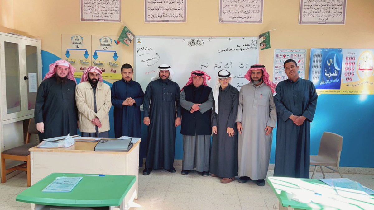 9Skbb4's tweet photo. يوم الخميس الموافق 1445/6/8قام مدير ادارةالتربية الخاصةبالادارة العامةلتعليم القصيم الأستاذاحمدالمسلم  بزيارةتفقديةلبرامج التربيةالخاصةبمدارس قبه حيث تم الاجتماع باعضاءفريق البرامج والاطلاع على سيرالعمل ومناقشةبعض الامورالفنيةومتابعة سيرالخطط الزمني.#تعليم_القصيم
#التربية_الخاصة https://t.co/wkQYQYUntA