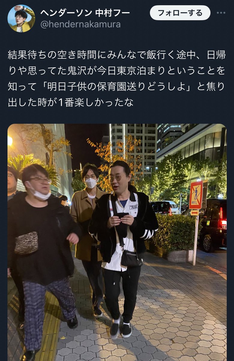 u12w's tweet photo. しみちゃむおろかったのになあ https://t.co/01wGATc5HR