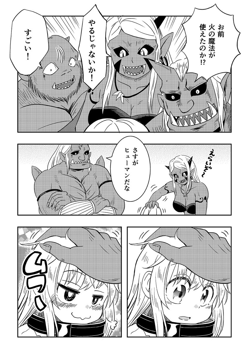 3/3