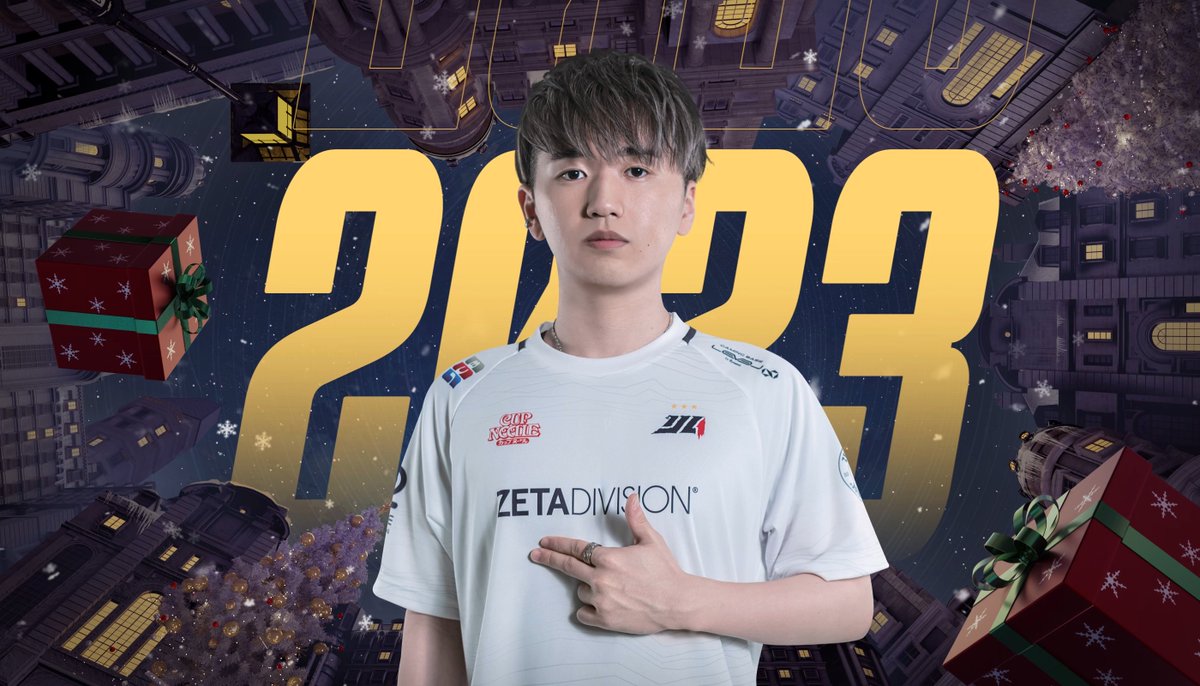 IdentityVChamp's tweet photo. #第五人格IJL
2023秋季IJL授賞式

最優秀演繹選手賞 サバイバー部門
ZETA_Hametu

最優秀演繹選手賞 ハンター部門
ZETA_alf
@zeta_idv

Live Now↓
https://t.co/4l1nVfs7md

#第五人格 #IdentityV #IJLプロリグ
#IJLPassionsforV #MerryVファンミxIJL https://t.co/mBa4T9zgrF