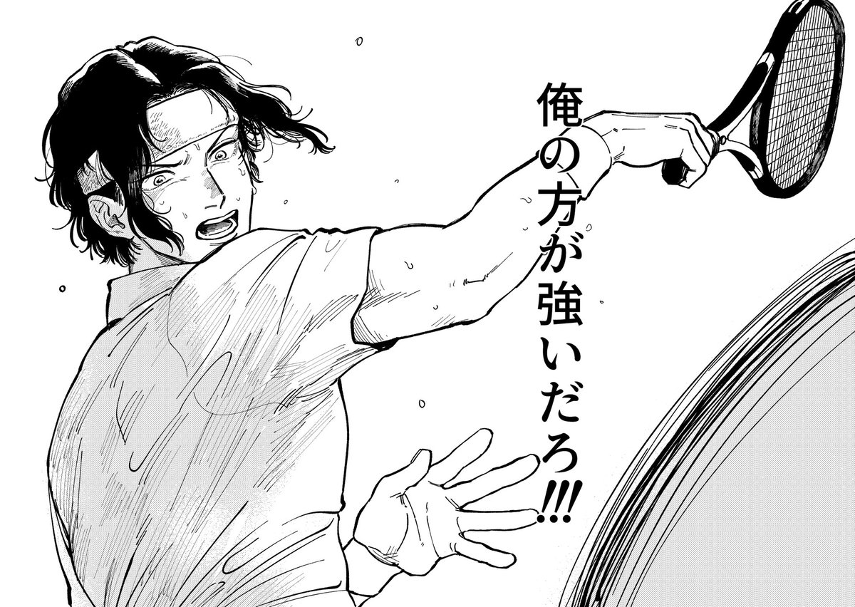 11/26 