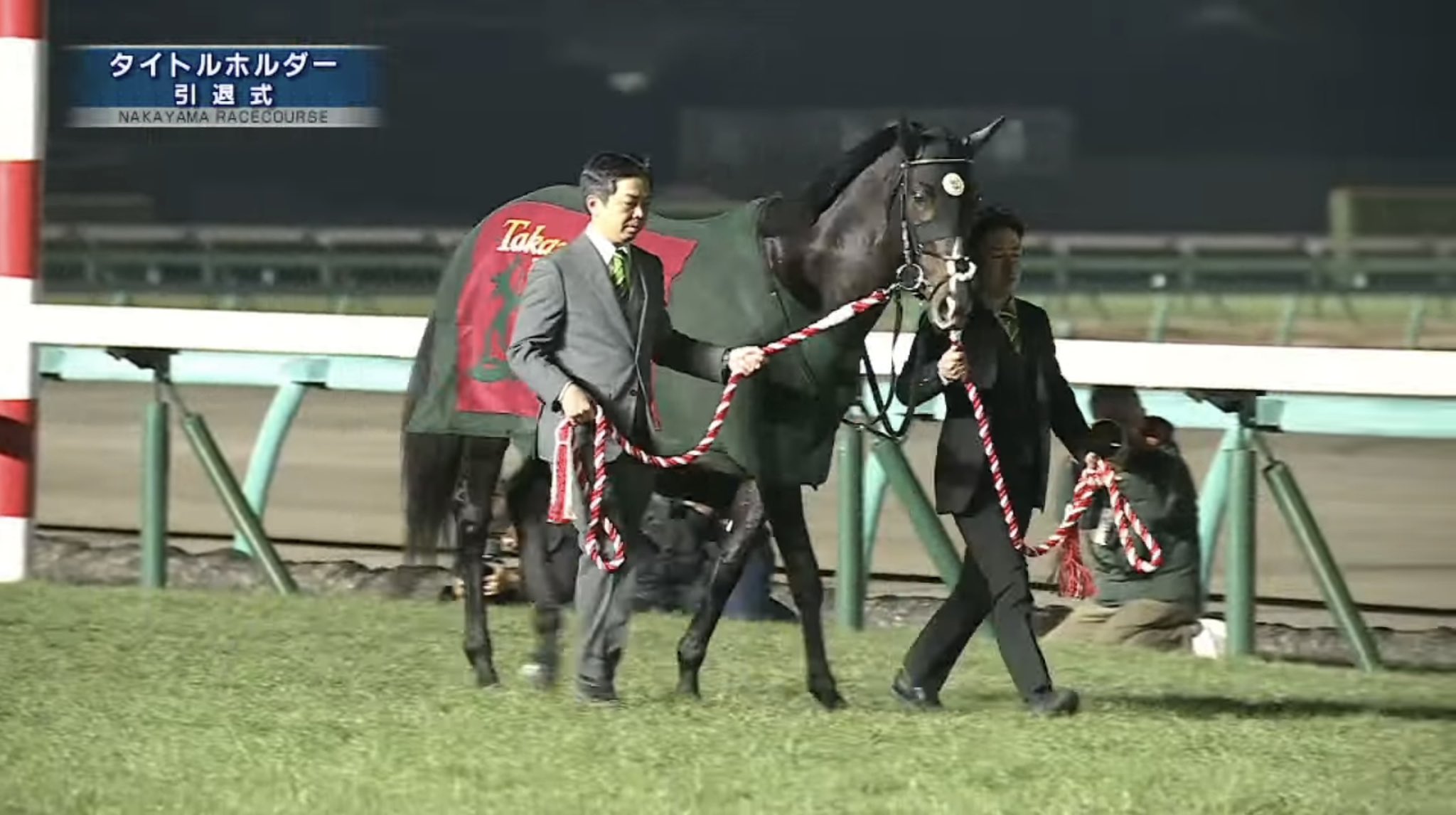 2021年 菊花賞 JRA