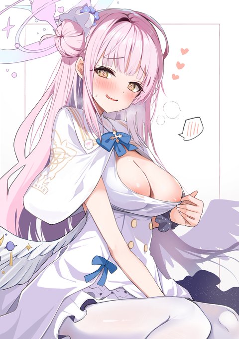 先生ならいいよ💕
#ブルアカ #ブルーアーカイブ 