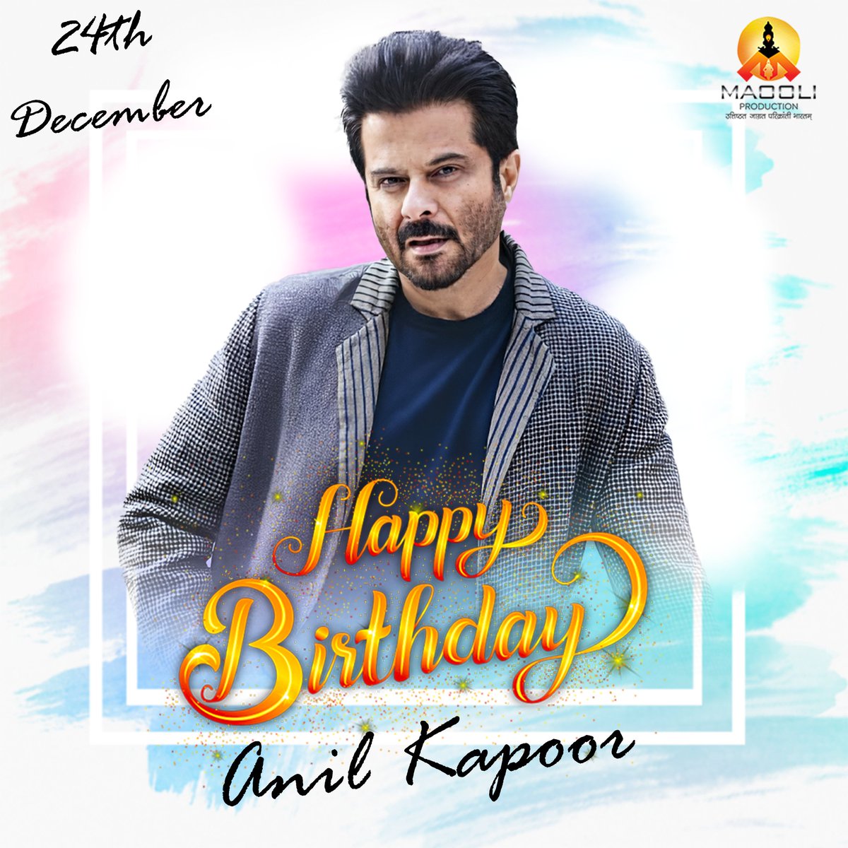 MaooliSocial's tweet photo. Happy Birthday @AnilKapoor Sir🥳❤️
Best wishes from Maooli Production.

#maooliproduction #happybirthday #bollywoodcelebrity #AnilKapoor https://t.co/pKJhSIODiD