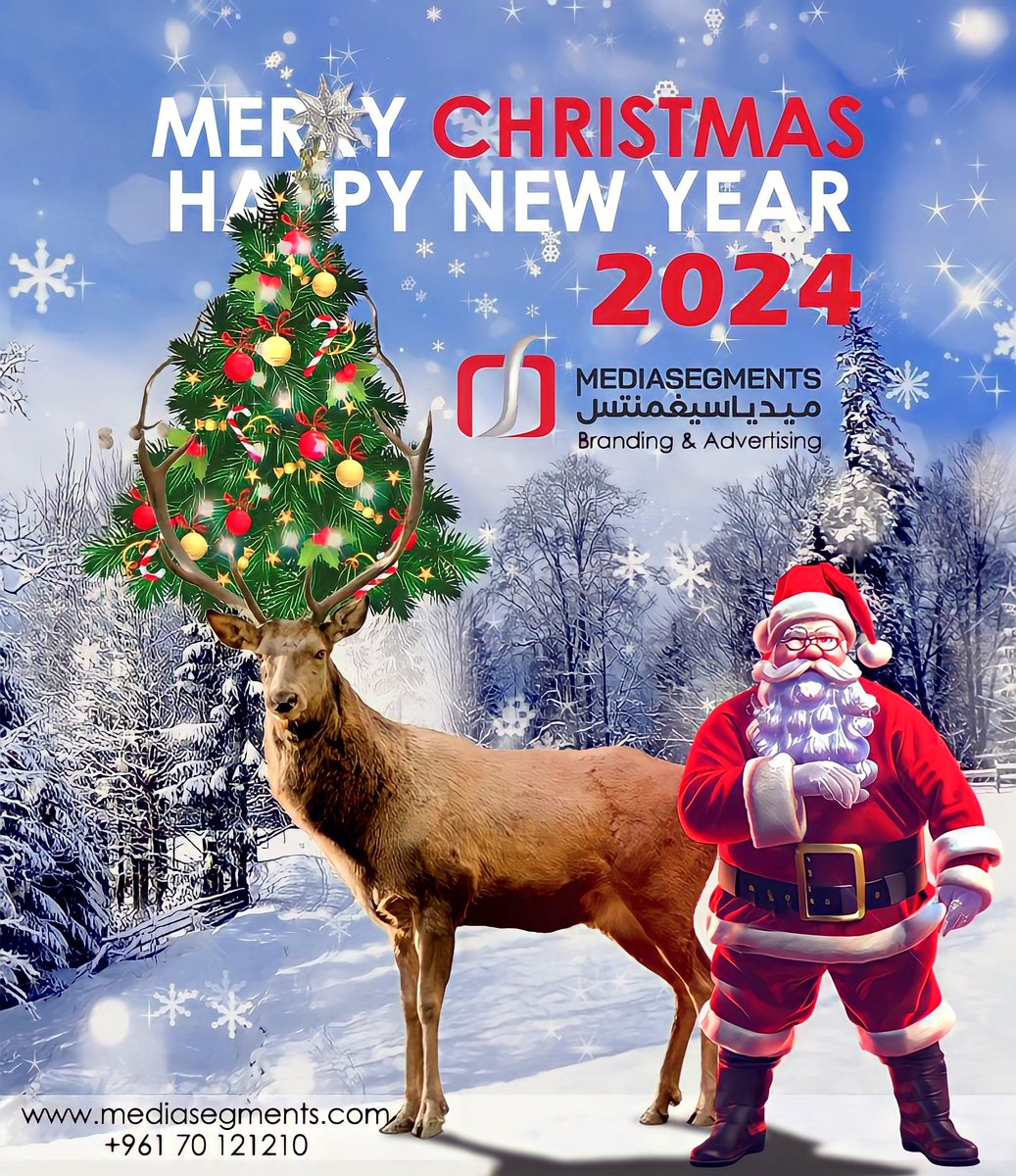 "عيد ميلاد مجيد وعام سعيد! نتمنى لكم السلام والفرح والحب في هذا الموسم الجميل. نأمل أن يكون العام القادم مليئًا بالبركات والازدهار لكم ولأحبائكم." وسام أسومة
ميديا سيغمنتس

mediasegments.com