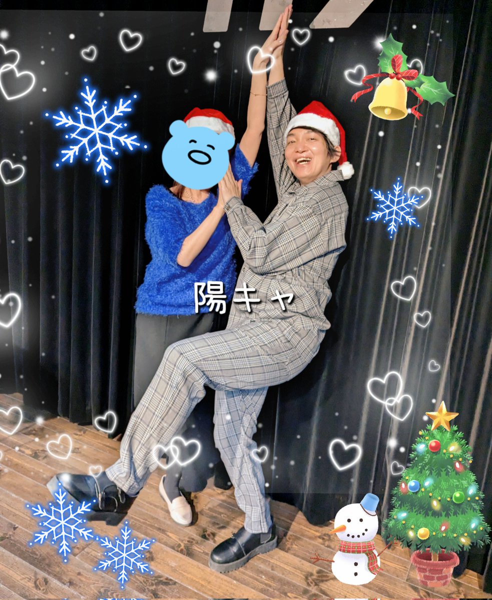 yukonekomint's tweet image. ほしのさん、ちゃんねるさんのおかげで、宇宙一楽しいクリスマスイブになりました✨
ポーズを思い出すために、小さい声でHabit歌って可愛かった🥰
合法的に手を触れるバランスポーズ…「早く!早く撮って~っ💦」に笑っちゃいました!
#ほしのディスコちゃんねる
#ほしのディスコ さん