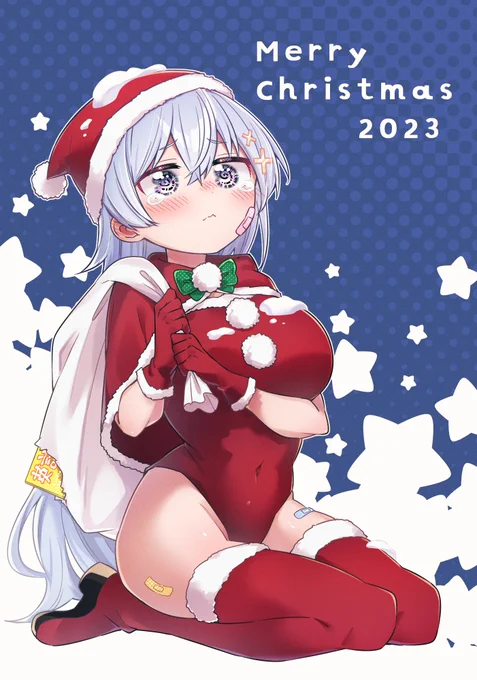 メリークリスマス! #よわよわ先生