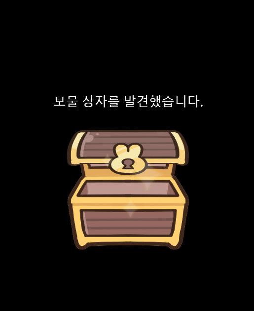 ejparkpark's tweet photo. #Clawmachine #P2EGame #NFT #Miningmaze #Aurorahunt #Photonmilkyway #PMW https://t.co/ifUP2jKZ98