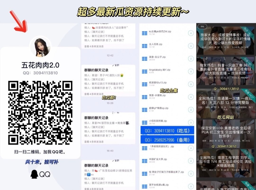 YOYO酱 tweet media