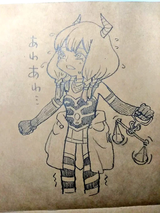 アウラ