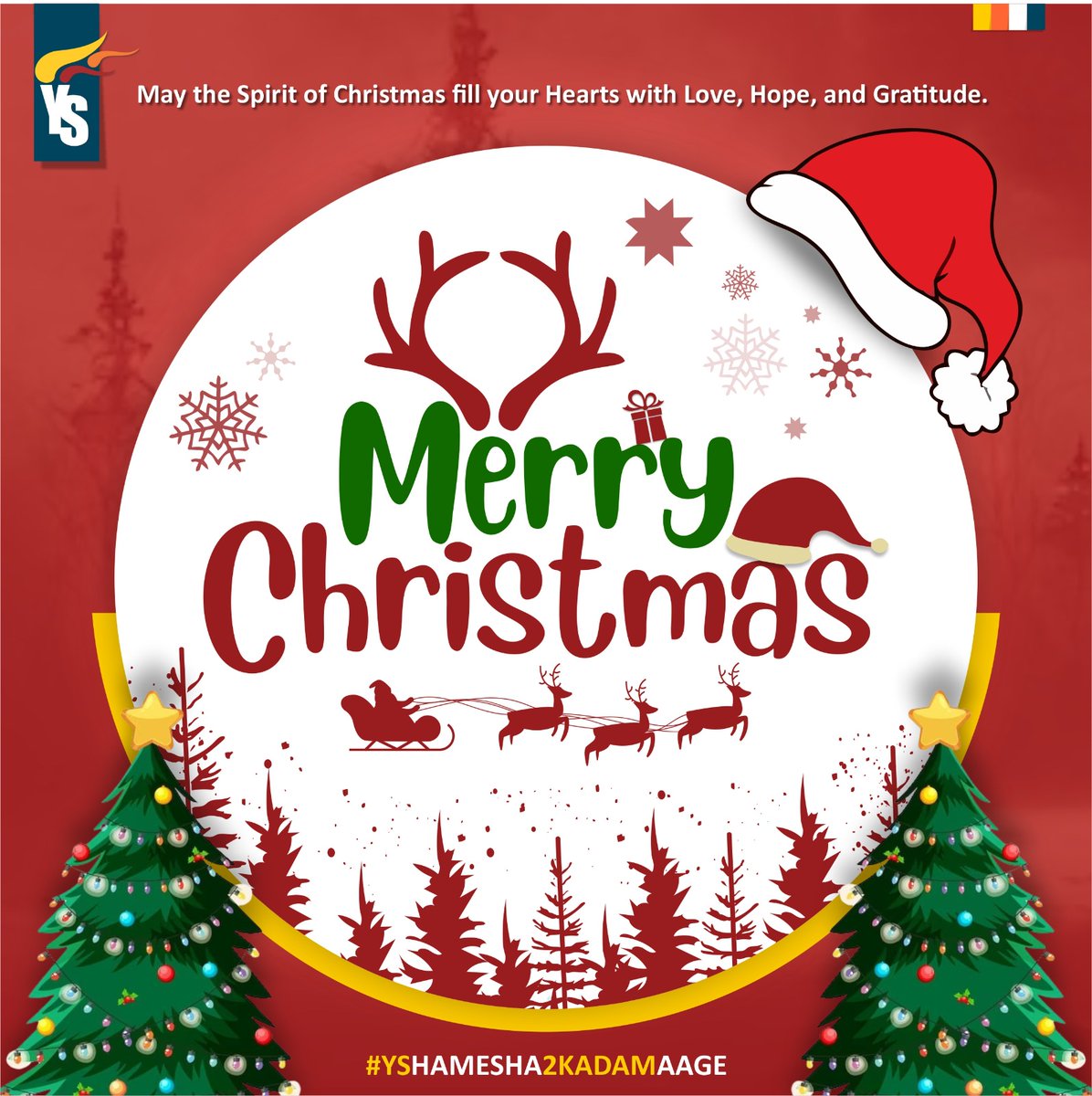 YSGroup3's tweet photo. #MerryChristmas2023 https://t.co/C03WayI6yl