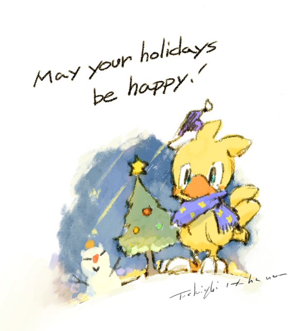 「merry christmas no humans」 illustration images(Latest)