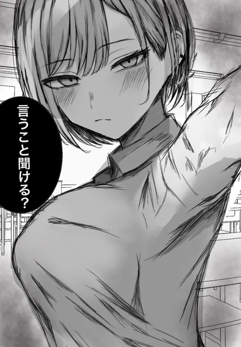 (2/2)