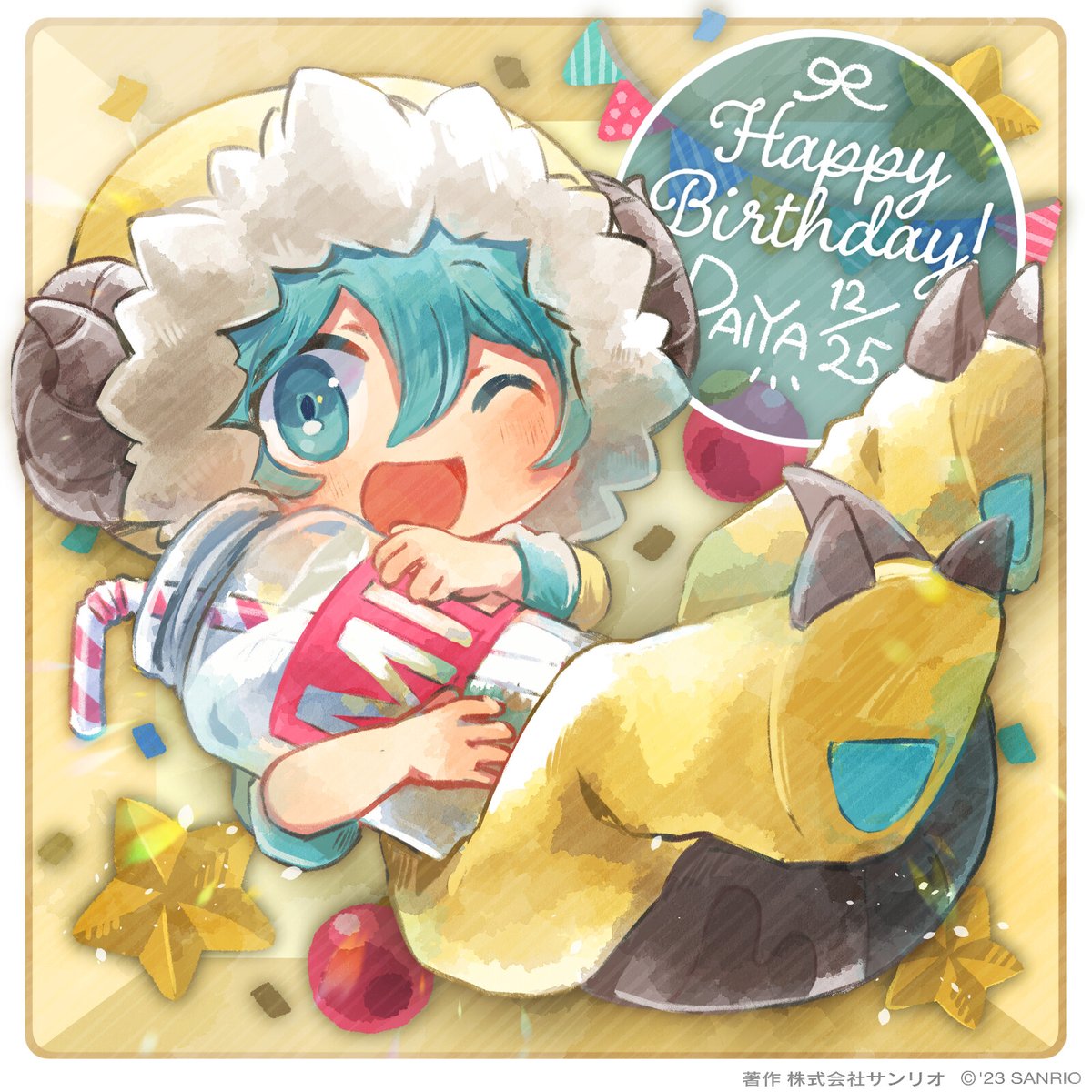 *⑅୨୧┈┈┈┈┈┈┈┈┈୨୧⑅*

🎁HAPPY BIRTHDAY !!🎁
🎉✨ダイヤ✨🎉

「⭐︎！〜♪✨…♡！」

*⑅୨୧┈┈┈┈┈┈┈┈┈୨୧⑅*
#まいごえんダイヤ生誕祭 #まいごえんダイヤ誕生祭
#まいまいまいごえん