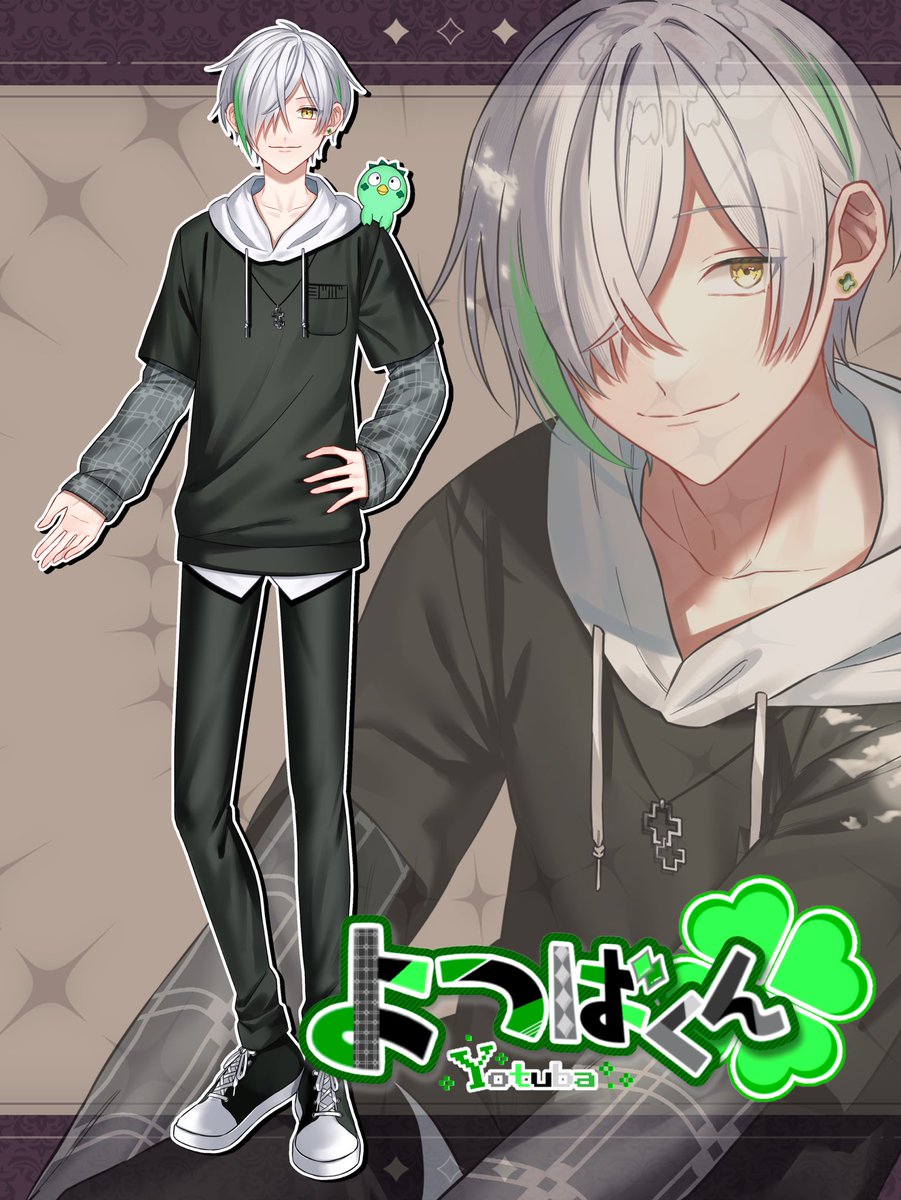 よつば様 よつばくん (@428_kun) / Posts / X