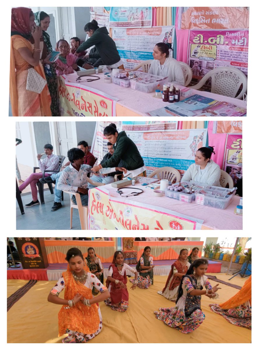 આજ રોજ  હળવદ તાલુકાના રાતાભે ગામે "વિકસીત ભારત સંકલ્પ યાત્રા અંતર્ગત યોજાયેલ કાર્યક્રમ ".<a href="/GujDCoffice/">Guj DCoffice</a> <a href="/GujPRHDept/">Panchayat, Rural Housing & Rural Dev. Department</a> <a href="/CMOGuj/">CMO Gujarat</a> <a href="/VBSY_Gujarat/">Viksit Bharat Sankalp Yatra</a> <a href="/PIBAhmedabad/">PIB in Gujarat 🇮🇳</a>
#ViksitBharatSankalpYatra
#HamaraSankalpViksitBharat