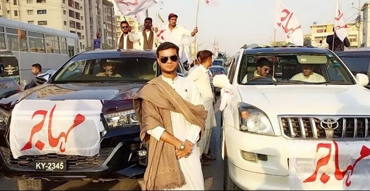 JandalAbbas96's tweet photo. سنت رسولؐ کا شرف حاصل کرتے ہوئے میرے اجداد نے وطنِ عزیز کی خاطر اپنا سب کچھ اسلام کے نام پر قربان کر کے ترکِ سکونت اختیار کی اور لازوال قربانیوں کے بعد پاکستان بنایا۔
 بانیانِ پاکستان کی اولادوں آل اہل ہجرت وارثانِ پاکستان کو یومِ مہاجر تہہ دل سے مبارک ہو.
#MuhajirCultureDay2023 https://t.co/KznzrWRMRe