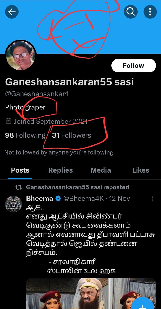 yozenbalki's tweet photo. @shanmugamchin10 Photo #Graper 
With 31 Petromax..
😻😻✨✨🙃🙃 https://t.co/gc31o71dd9