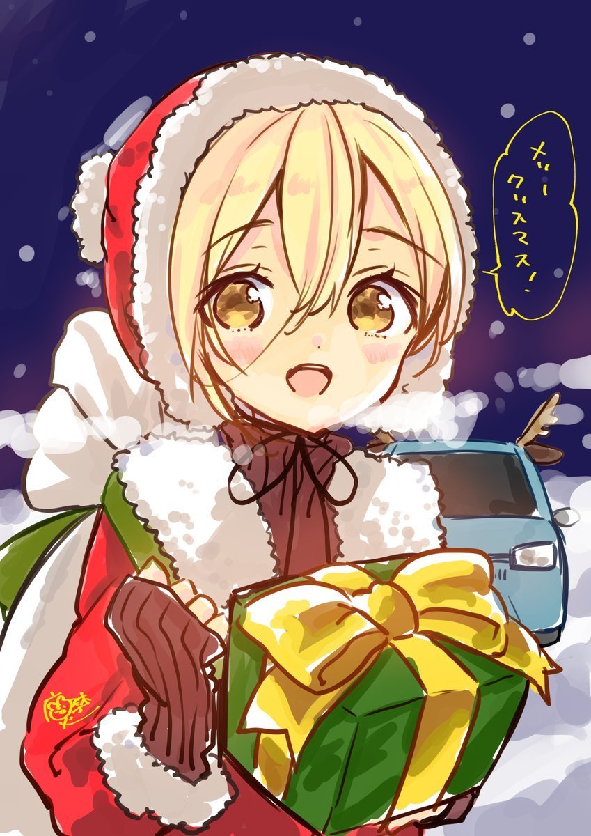 クリスマスイブですね🎄🎅
＃今日D #過去絵 で申し訳ないです💦