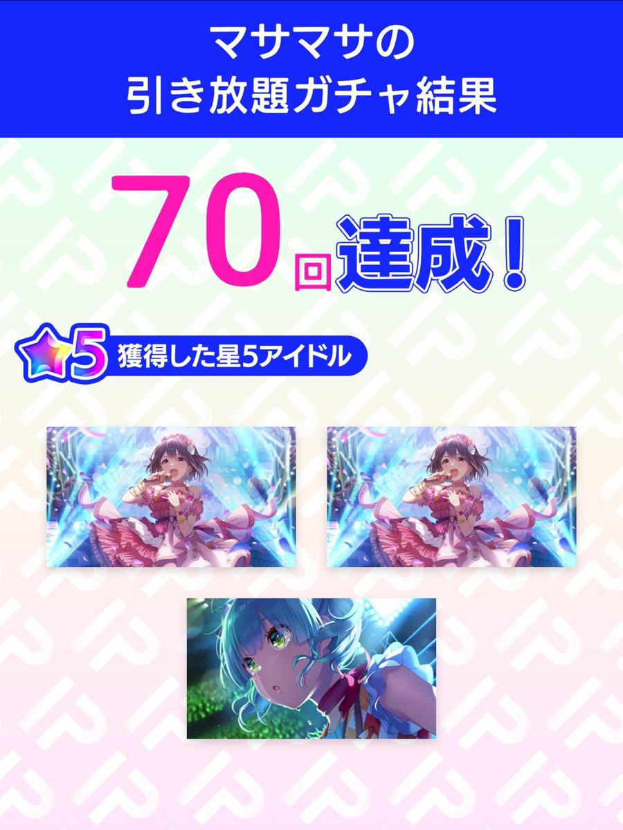 ☔️🐬miyamasa🌟🚀 tweet media