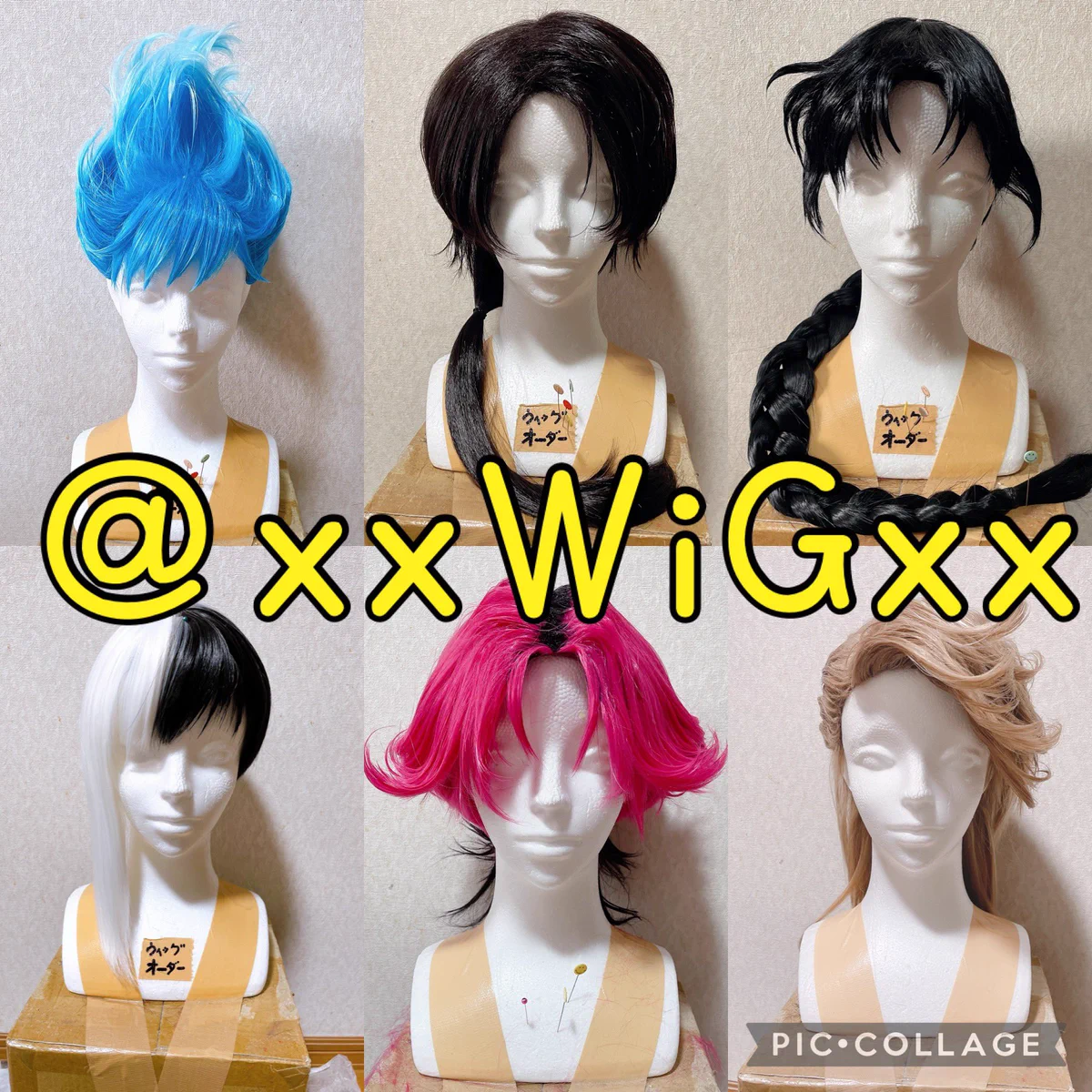 ちひ☆コスプレウィッグオーダー専用！ (@xxWiGxx) / X