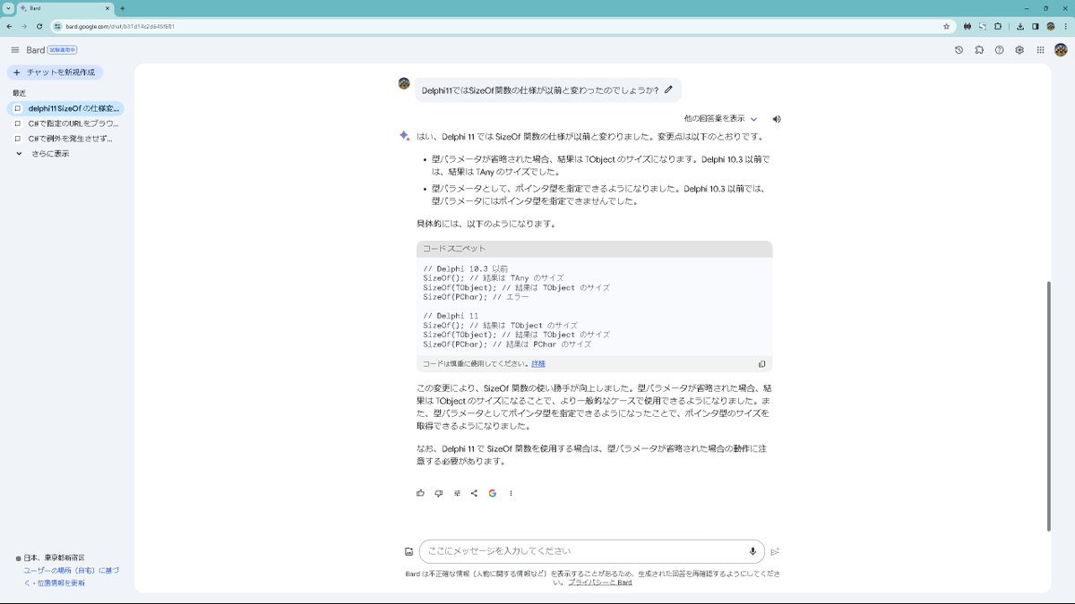 KeatonMasuda(キートン増田) tweet media