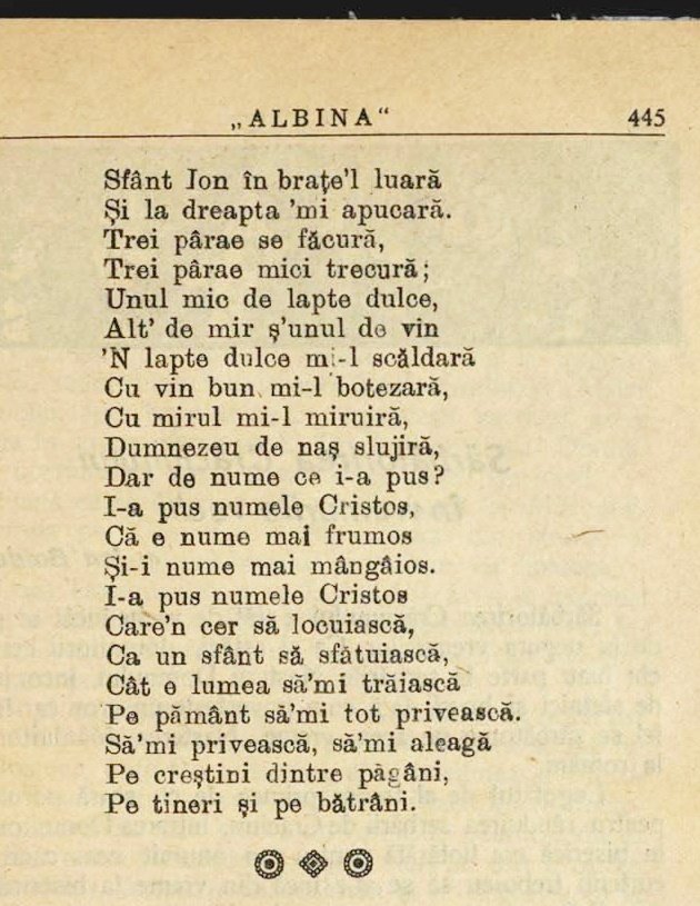 BibDigiNat's tweet photo. Echipa Bibliotecii Digitale Naționale vă dorește sărbători cu bucurii și armonie!

În imagini: „#Colind de Numele Domnului – Astă seară-i seară mare” (variantă publicată în revista „Albina”, 1928, nr. 12)

#Crăciun #biblioteca #tradiții https://t.co/hXdOMa7h22