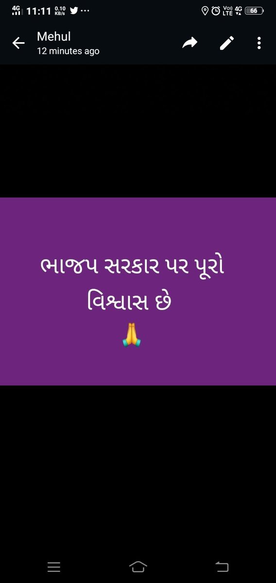 chamayadabhai rathava (@chamayadabhair) on Twitter photo 