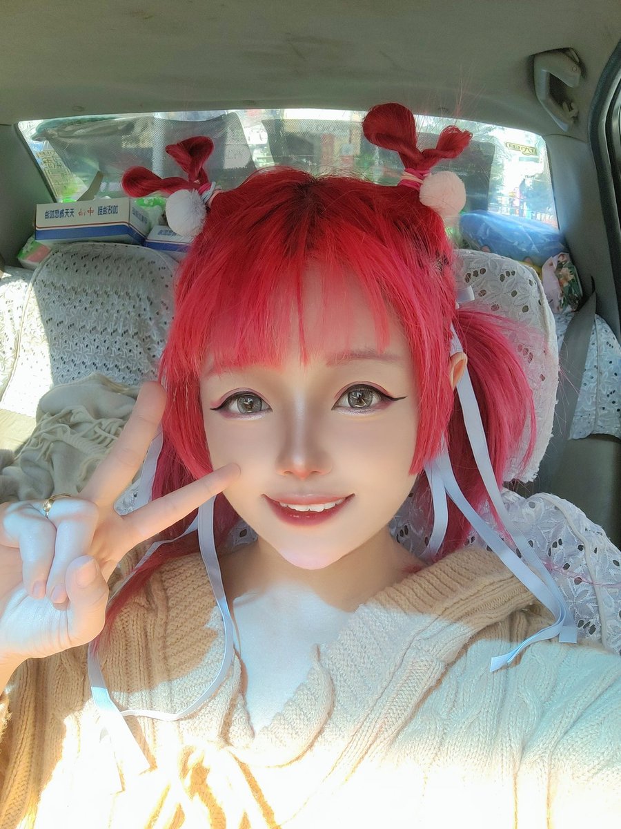 麋鹿祝你們平安夜快樂～～
由於心臟因素 本來停止按摩了
最近吃中藥有好轉
每天限定三個按摩名額
看狀況增加或減少人數
除了禮拜四其他天都可以預約
有興趣的直接私訊我哦～～ https://t.co/OaXpECq7Yz