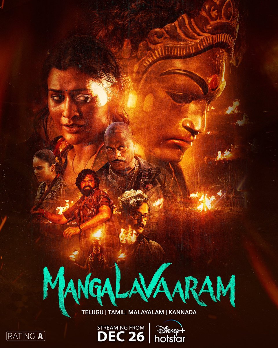 #Mangalvaaram will be streaming from Dec 26 on #Hotstar 

#PayalRajput #AjayBhupathi #PriyaDarshi
