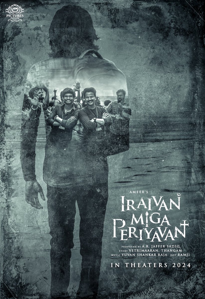 #IraivanMigaPeriyavan Firstlook ✨

Direction - #Ameer
Music - #YuvanShankarRaja
Story - #Vetrimaaran & Thangam