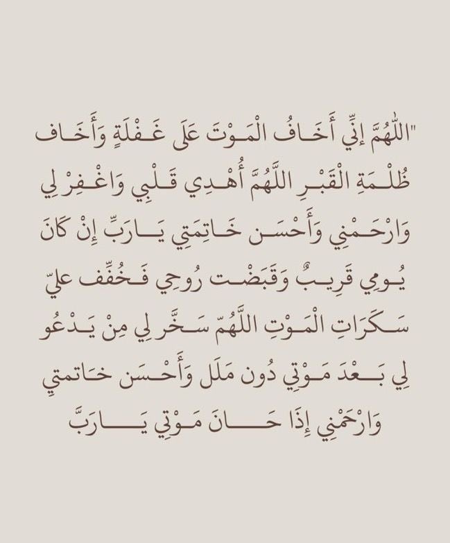 Mesh171's tweet image. 