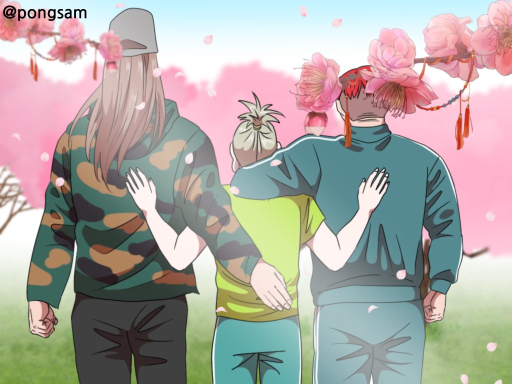 복사꽃나무 아래서