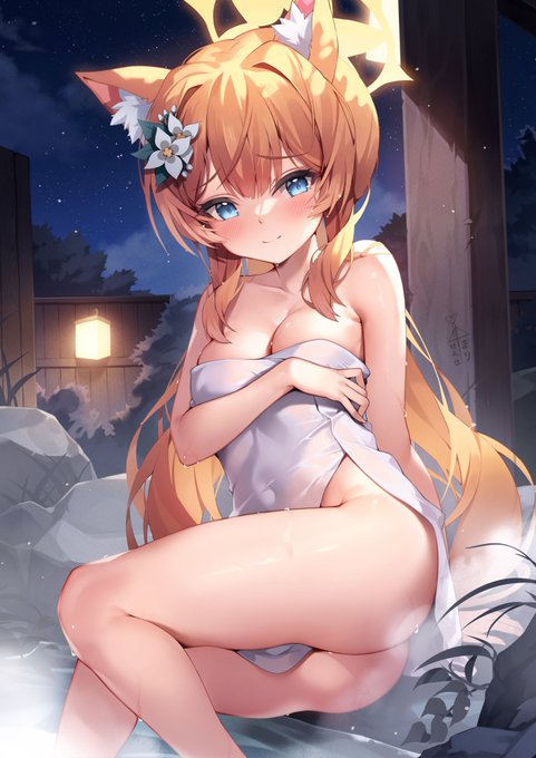 マリと温泉デート! 