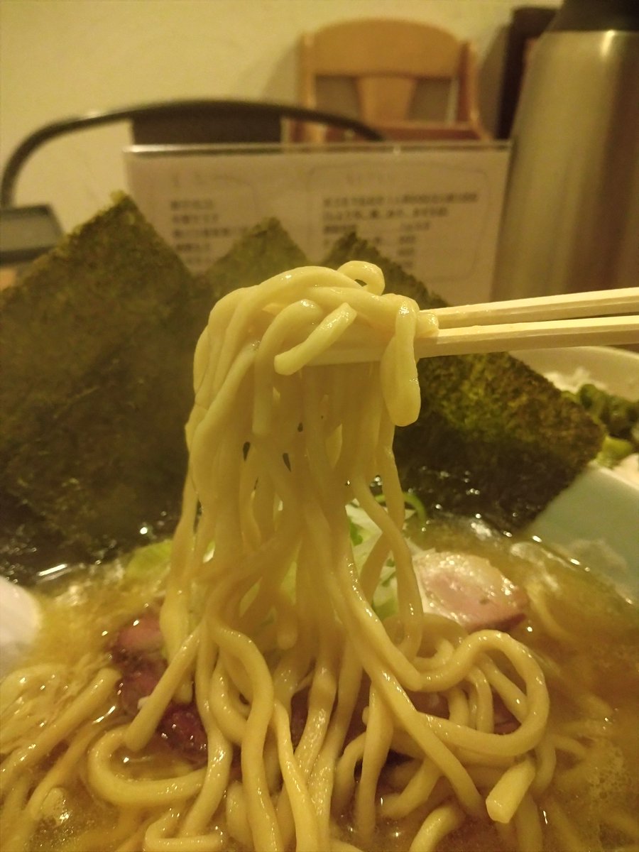 hanasakunarayuu's tweet photo. 中華そばおおの@大田原市
らーめん(home made noodle)ライス付き
#中華そばおおの #homemadenoodle #家系 #朝ラー #ラーメン #らーめん #栃木ラーメン #ラーメンインスタグラマー #麺スタグラム #ラーメン部 #麺活 #ラーメン大好き https://t.co/kFf8sEnR0K