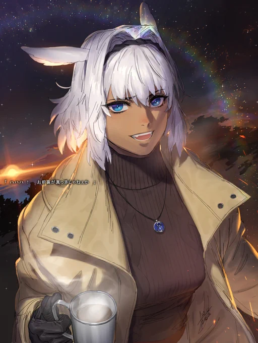 【FGO】オクト・ノーティカ #FGO #Azusa_illust 