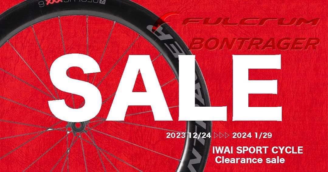 イワイスポーツサイクル (@iwaisportcycle) / Posts / X