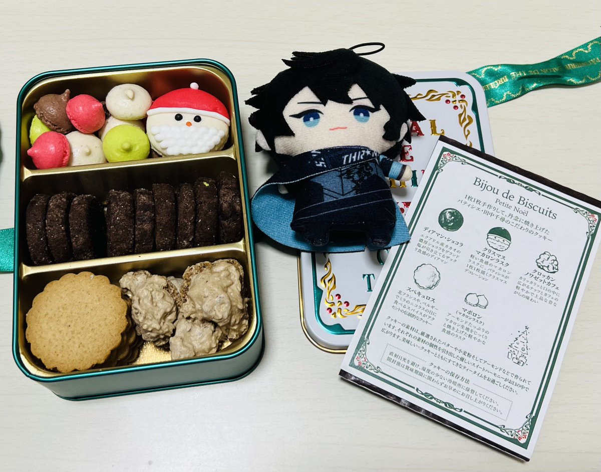 moxy_19's tweet photo. 名古屋で買ったお土産❕
カフェタナカさんのクッキー缶😸　みんな朝から並んでてすごかったね、ぱぺ❕ https://t.co/J4y8ZGe6oi