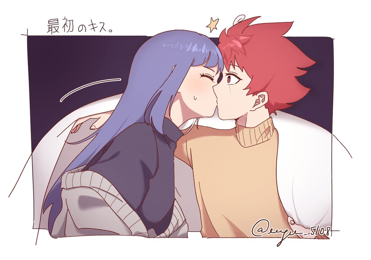 I felt the need to let their *first* kiss happen on a winter night