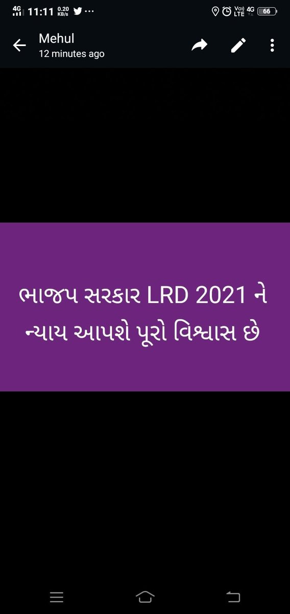 chamayadabhai rathava (@chamayadabhair) on Twitter photo 