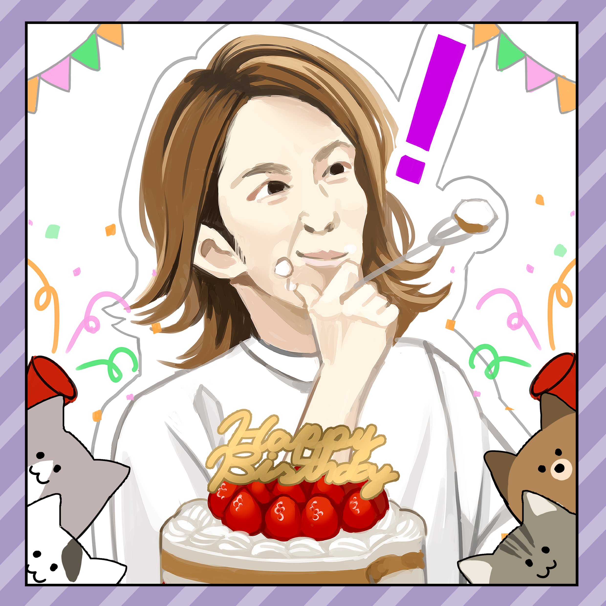 (　◜◡‾)(‾◡◝　)様 🥟 (@hanami7kawa11) / X