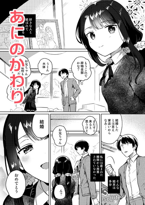 ç·éç·š10åç®ãšã¯?ããããããªãã§ãããµã ãã€ã«æ¿ããã«ãµã³ãã«ã®è²Œãããšããã ã貌ã£ãŠãããŸãã